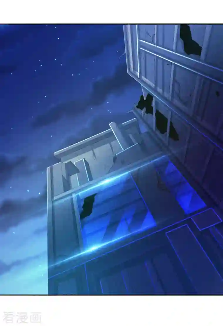 锻炼成神第34话 叶白，请对我温柔一点