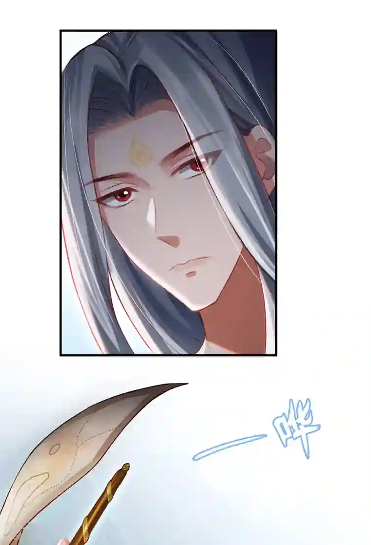 吾本是猫第20话 前往日福城