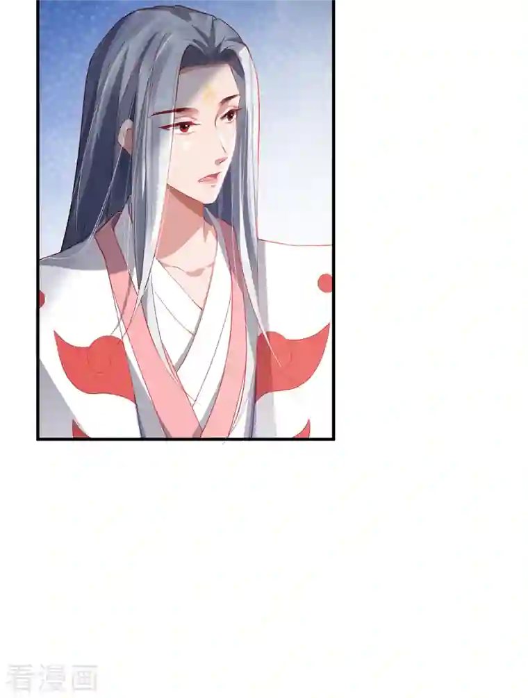 吾本是猫第20话 前往日福城