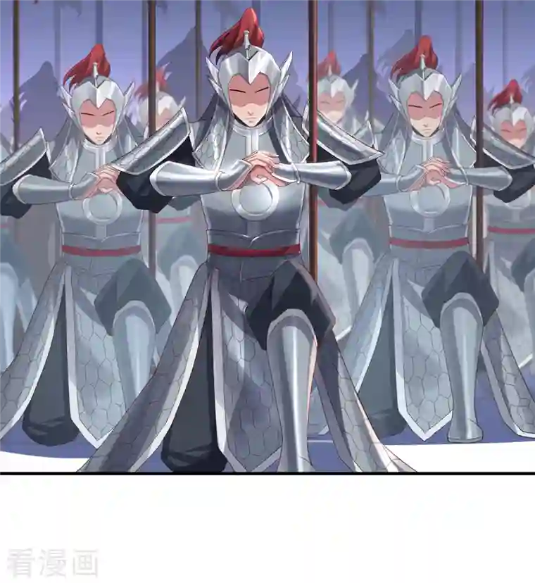 吾本是猫第20话 前往日福城