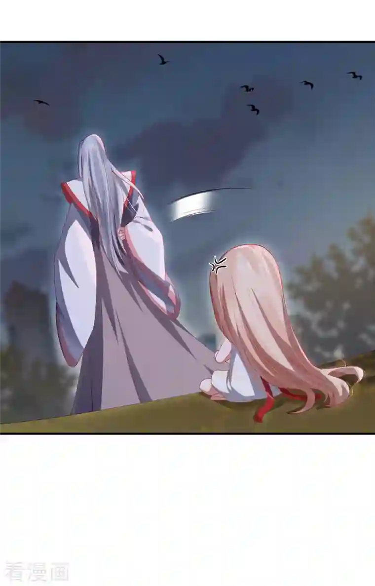 吾本是猫第21话 傀儡人