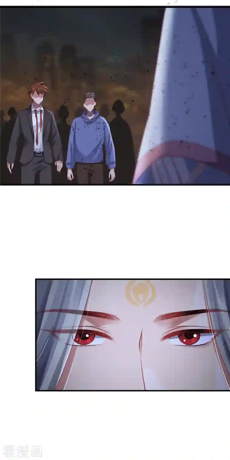 吾本是猫第21话 傀儡人