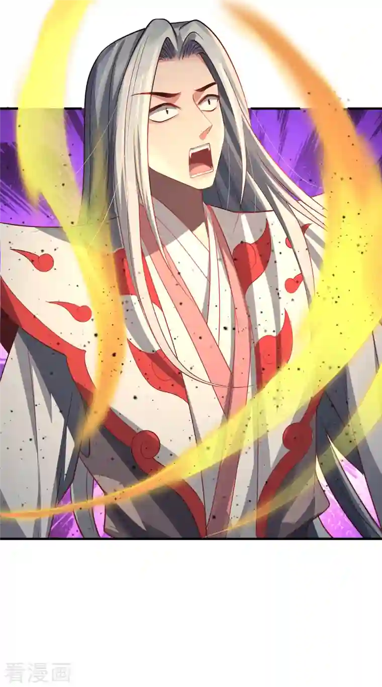 吾本是猫第21话 傀儡人