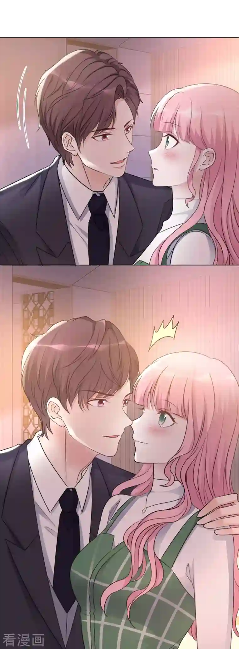 重生后靠脸混娱乐圈第156-157话 告别吻