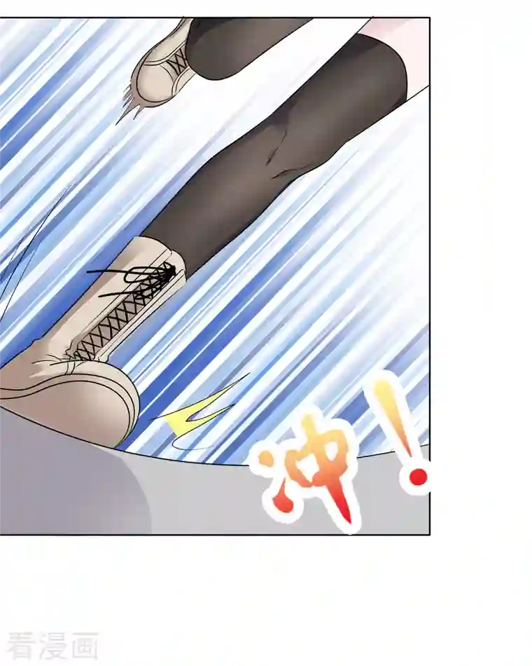 重生后靠脸混娱乐圈第158-159话 江老太太的主动