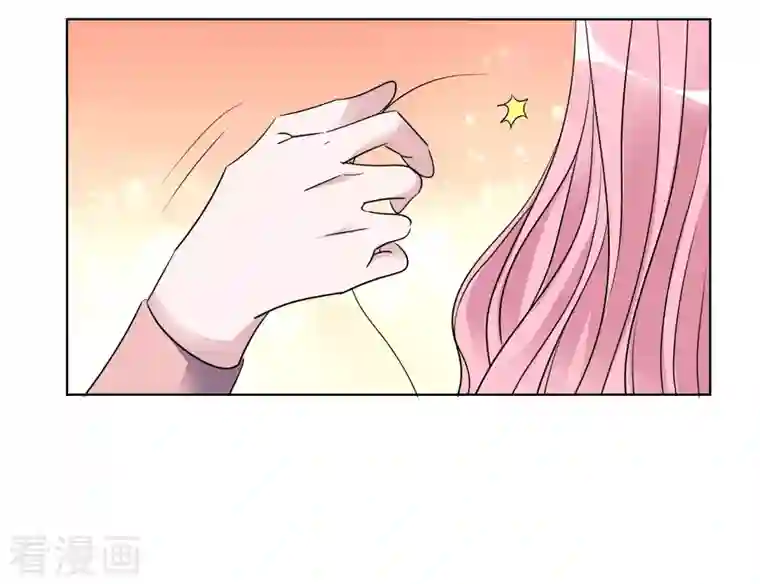 重生后靠脸混娱乐圈第158-159话 江老太太的主动