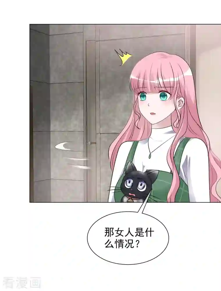 重生后靠脸混娱乐圈第158-159话 江老太太的主动