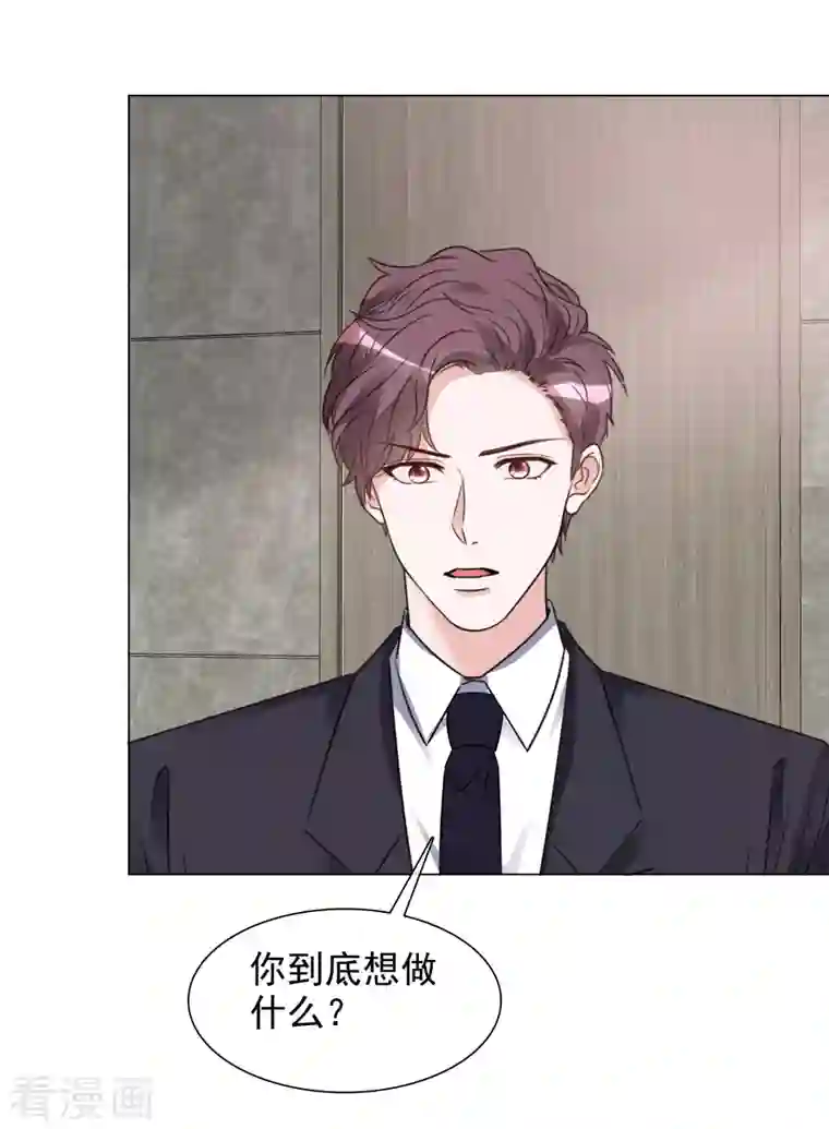 重生后靠脸混娱乐圈第158-159话 江老太太的主动