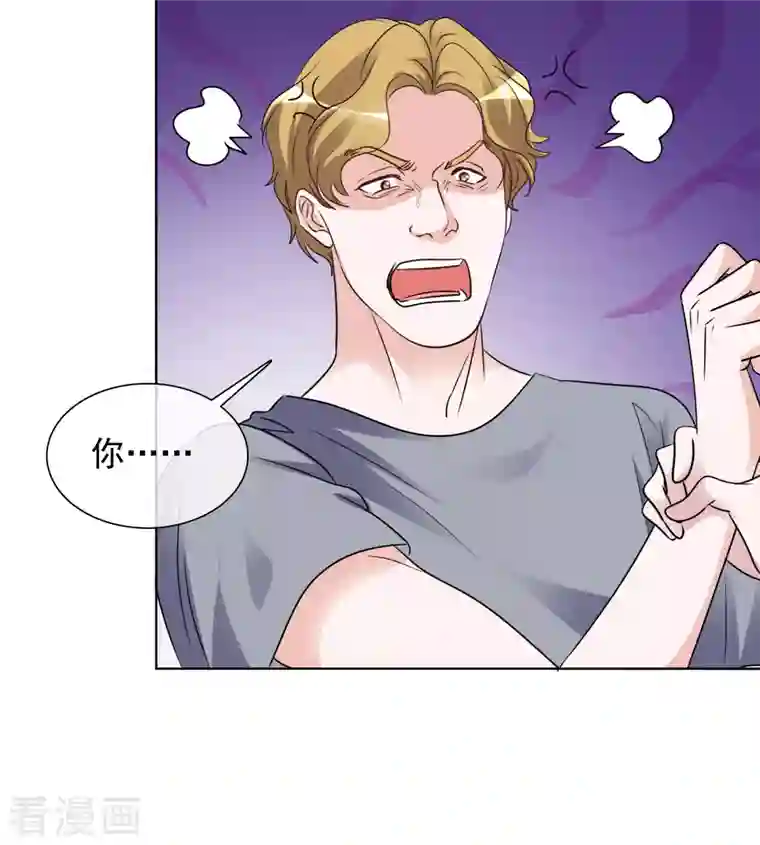 重生后靠脸混娱乐圈第158-159话 江老太太的主动