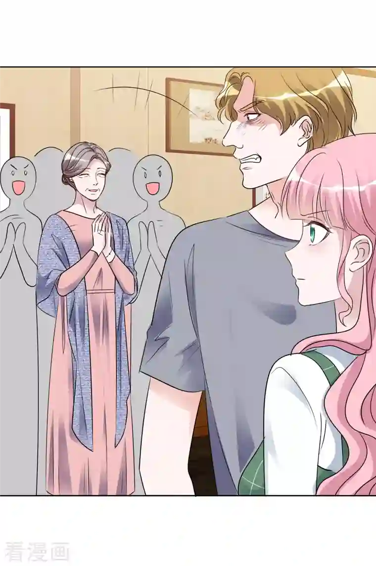 重生后靠脸混娱乐圈第158-159话 江老太太的主动