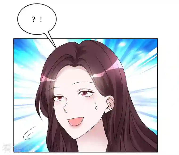 重生后靠脸混娱乐圈第160-161话 未雨绸缪