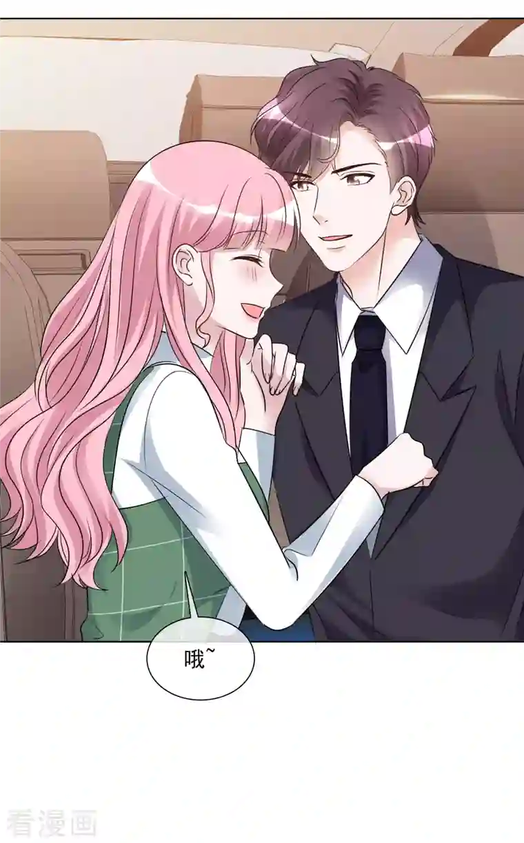 重生后靠脸混娱乐圈第160-161话 未雨绸缪