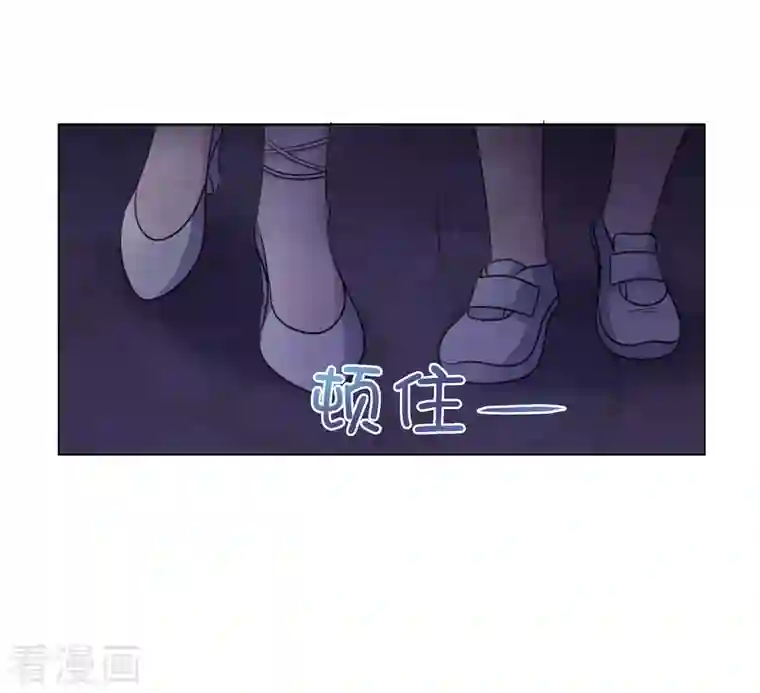 重生后靠脸混娱乐圈第160-161话 未雨绸缪