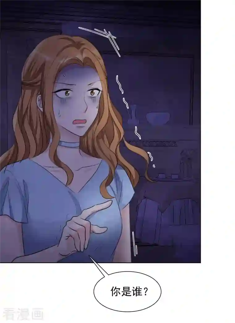 重生后靠脸混娱乐圈第160-161话 未雨绸缪