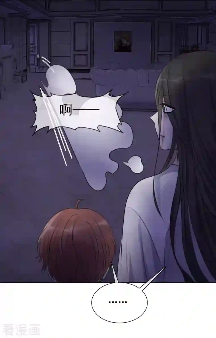 重生后靠脸混娱乐圈第160-161话 未雨绸缪