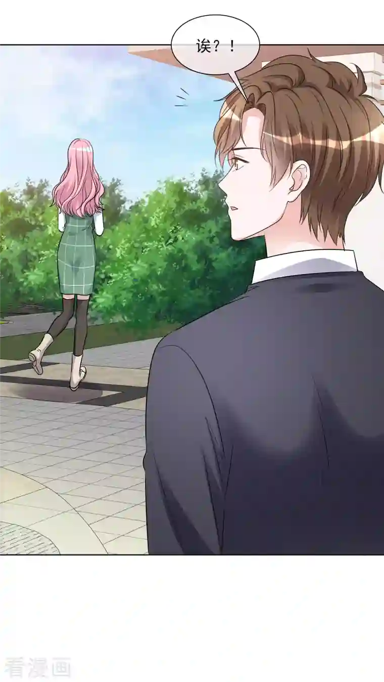 重生后靠脸混娱乐圈第160-161话 未雨绸缪