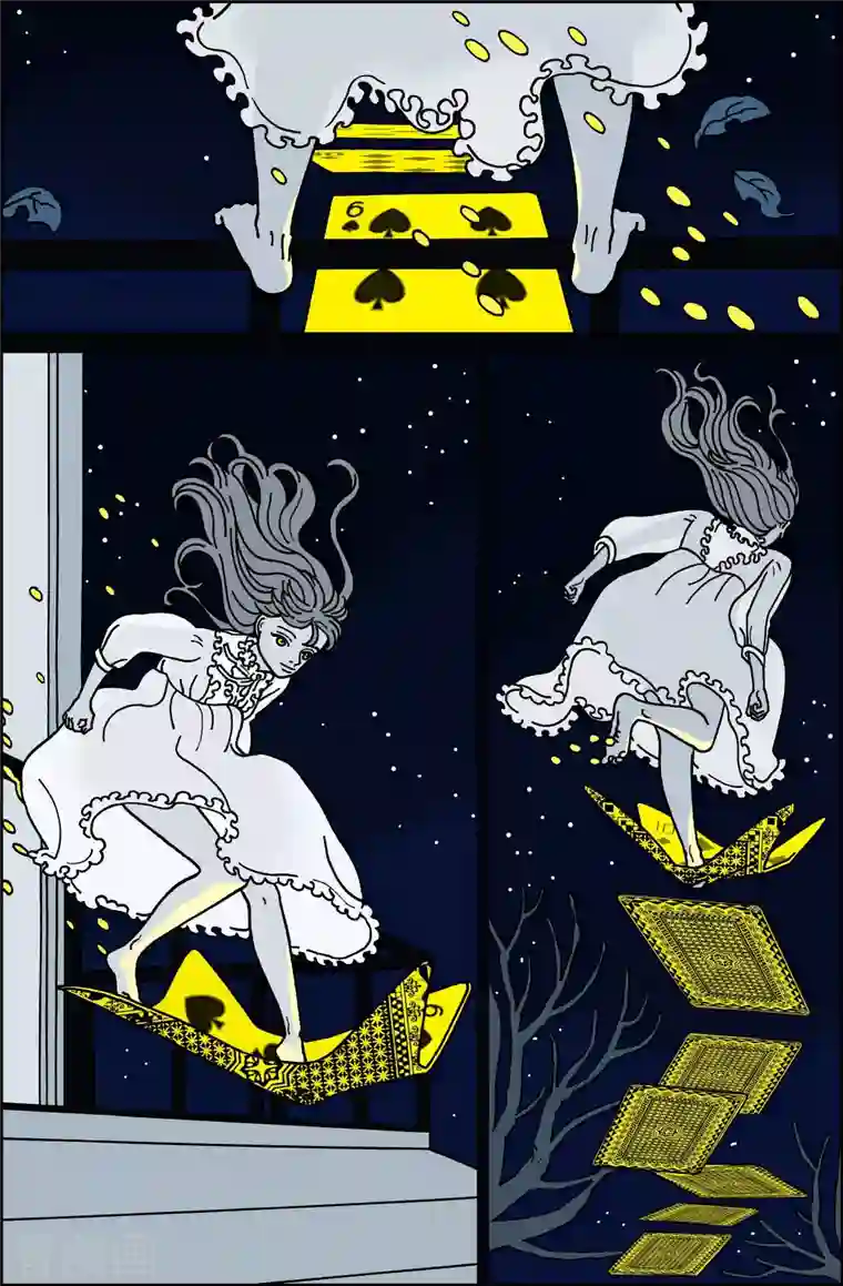 午夜搭档第34话 扑克牌3