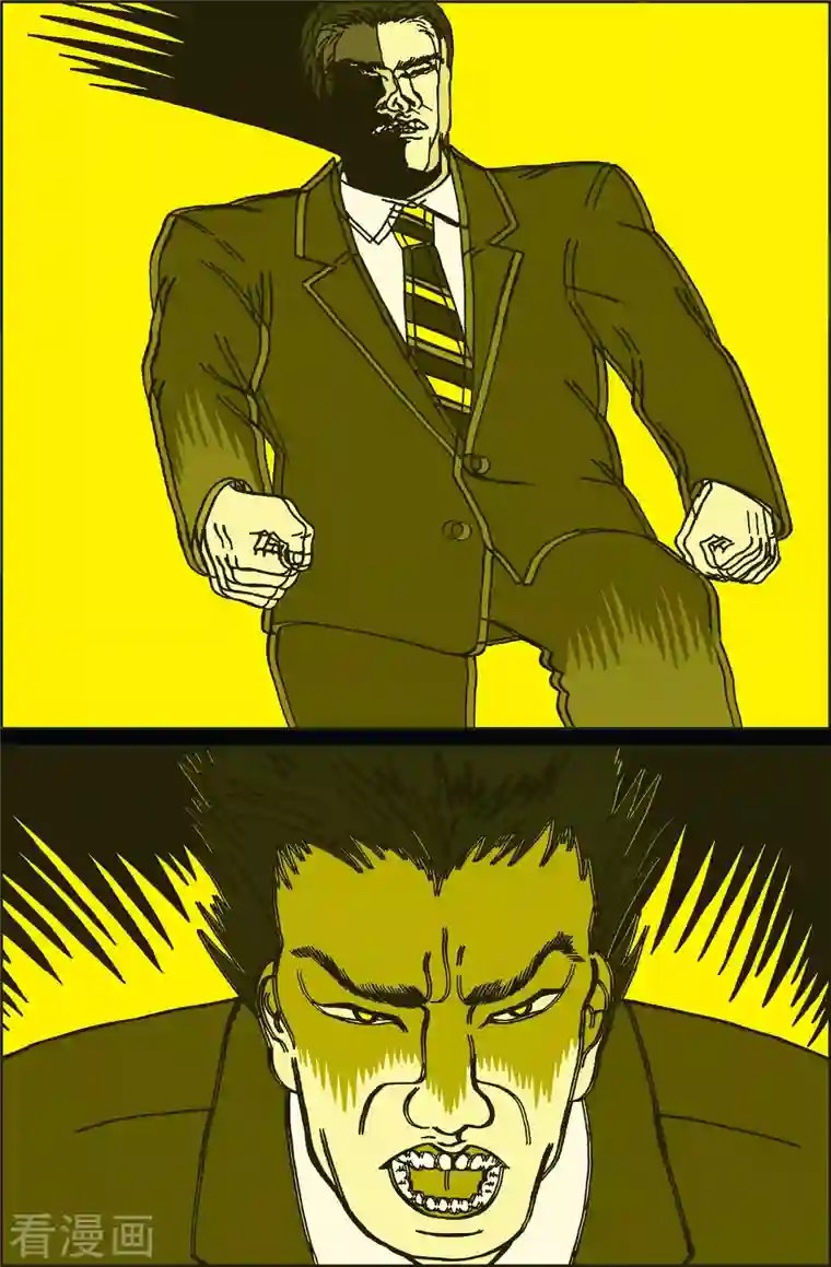 午夜搭档第35话 扑克牌4