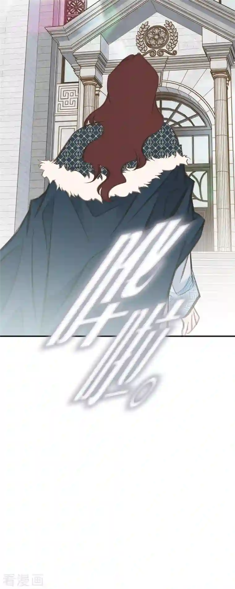 生存婚姻第38话 弱点