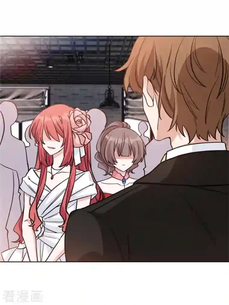 独家占有：姬少的腹黑娇妻第23话 该如何接近