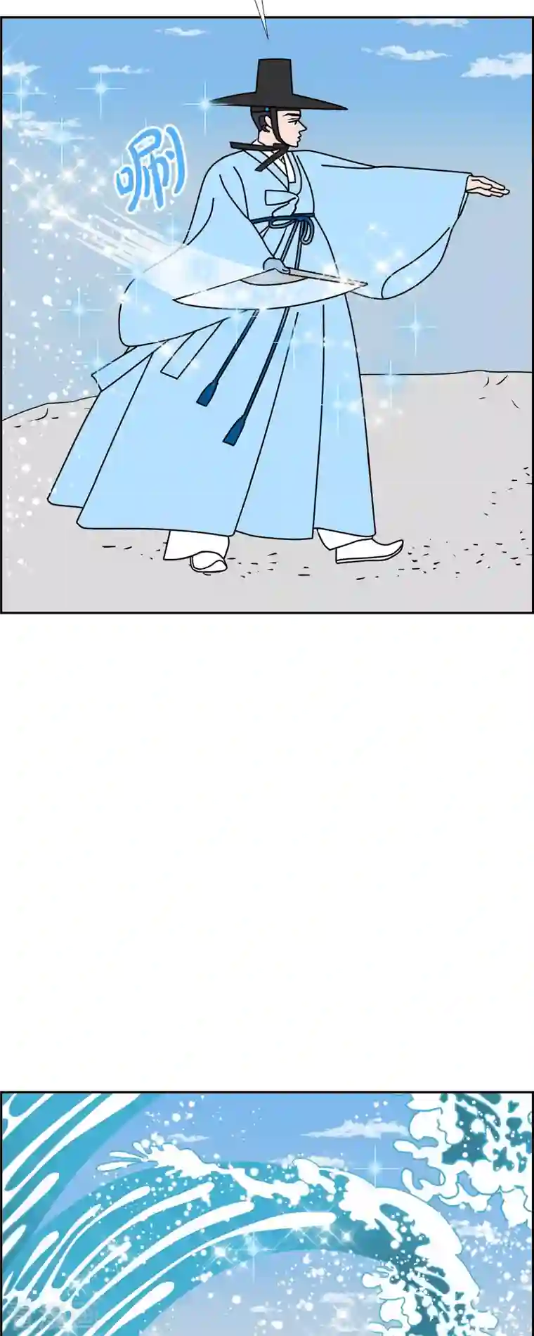 红蓝之眼第31话 妈妈的蝴蝶结2