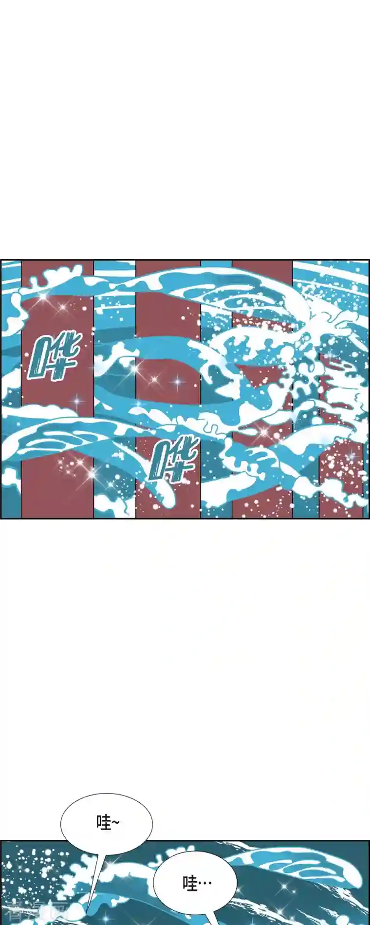 红蓝之眼第31话 妈妈的蝴蝶结2