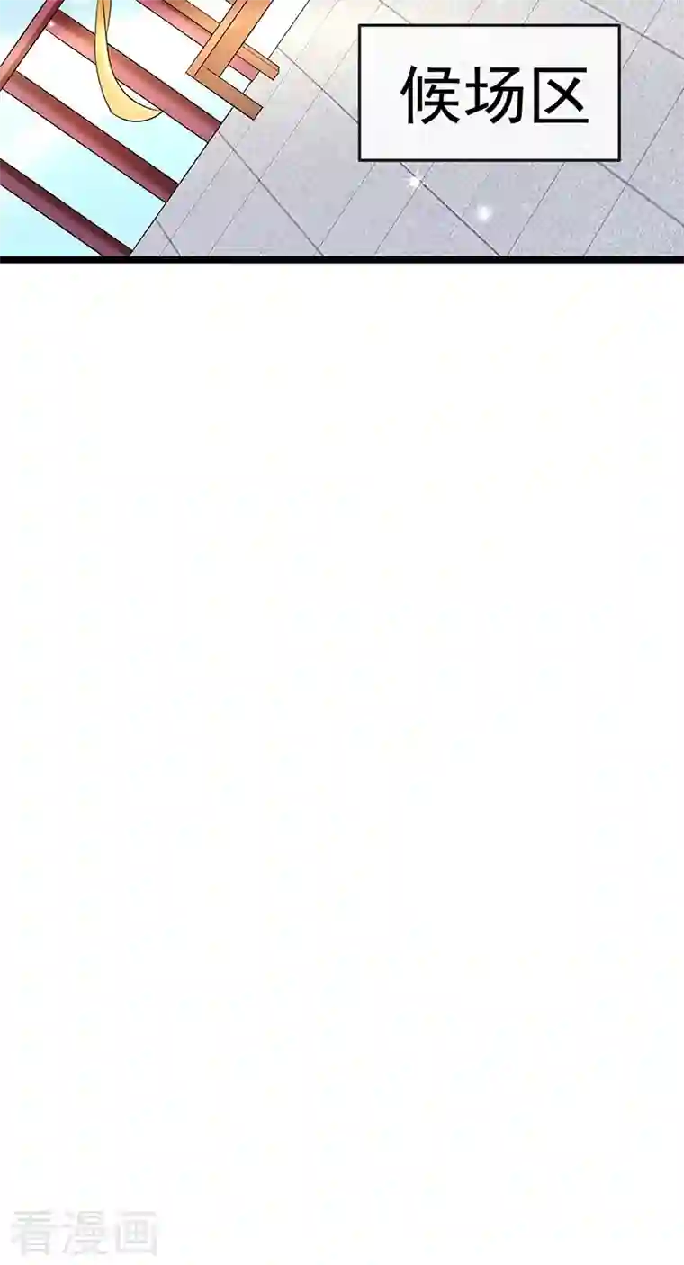 军火女凰第78话 削发魔女vs秃头少女