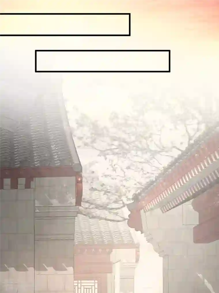 黑莲花学习手册第25话 青楼体验一日游