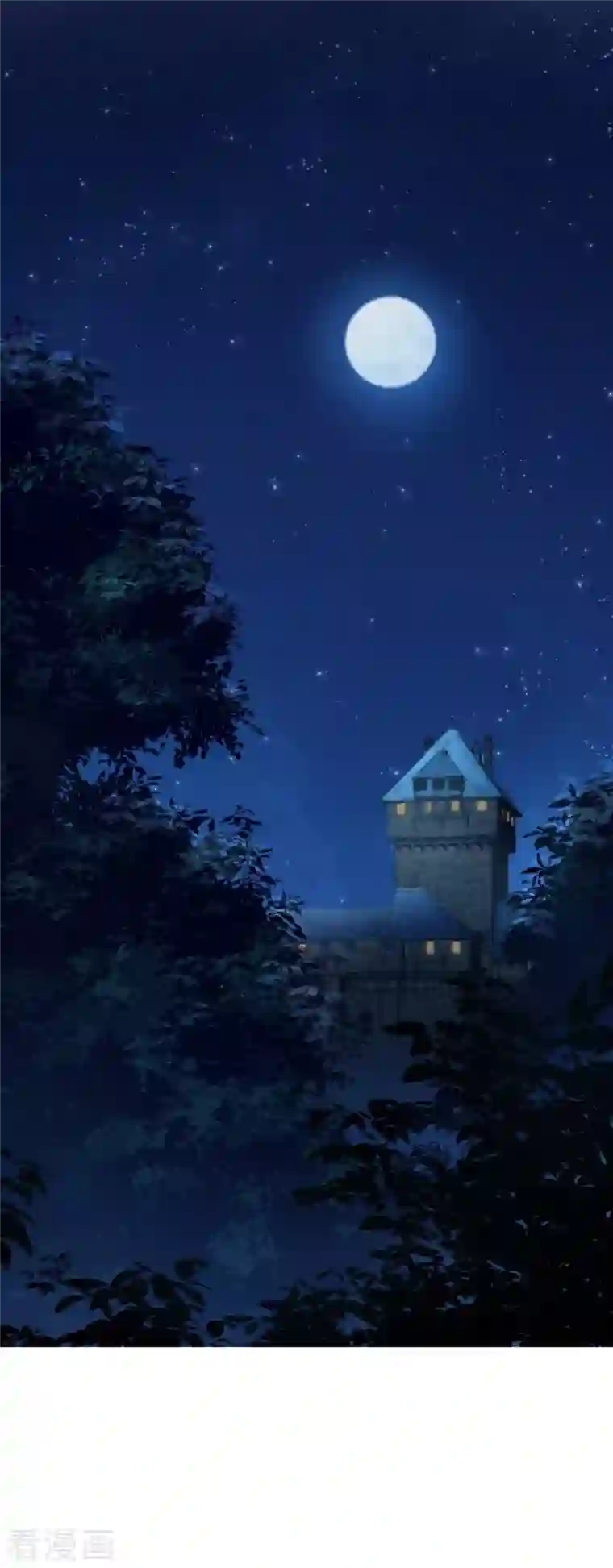 神惩的公主殿下第10话 女神的力量