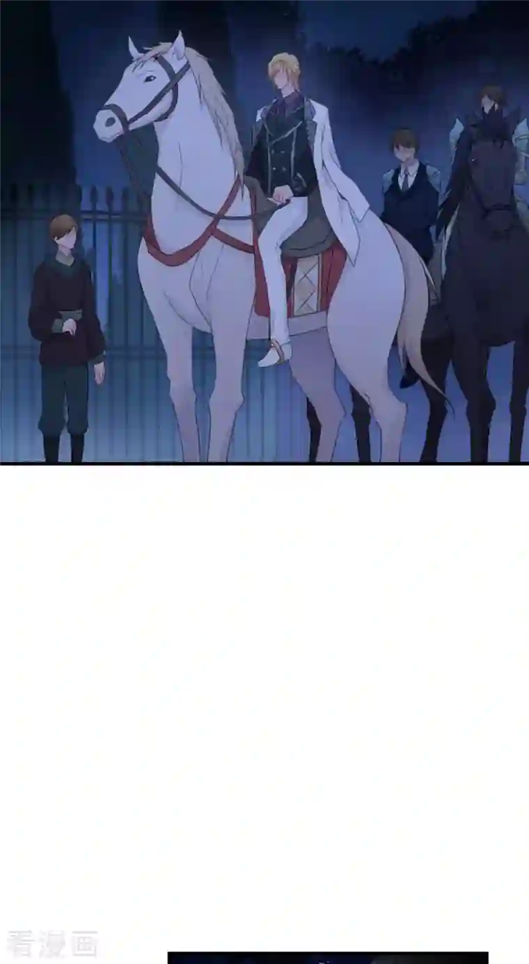 神惩的公主殿下第10话 女神的力量