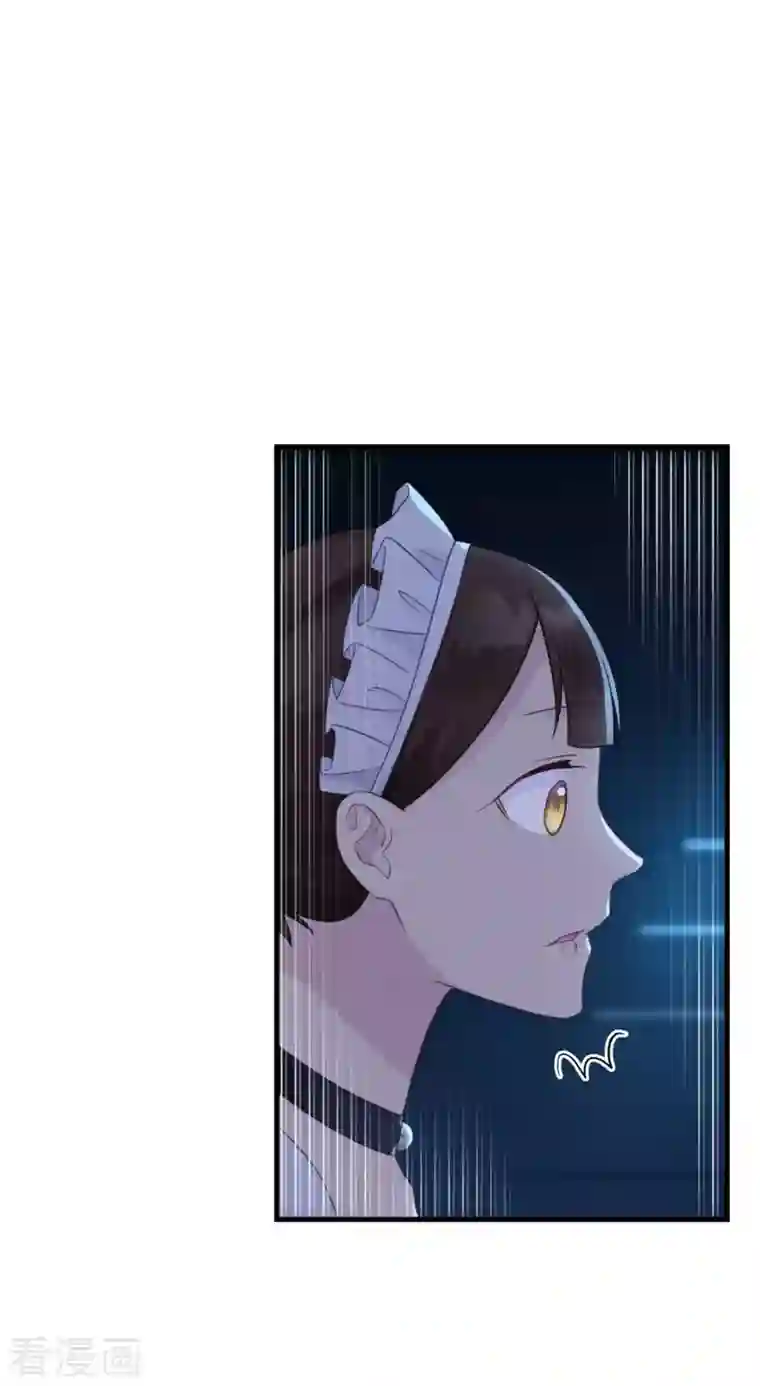 神惩的公主殿下第10话 女神的力量