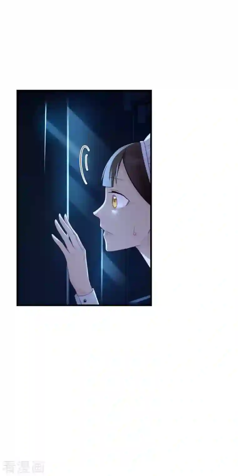 神惩的公主殿下第10话 女神的力量