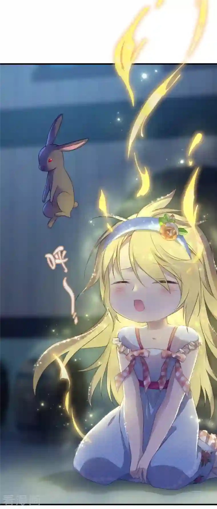 神惩的公主殿下第10话 女神的力量