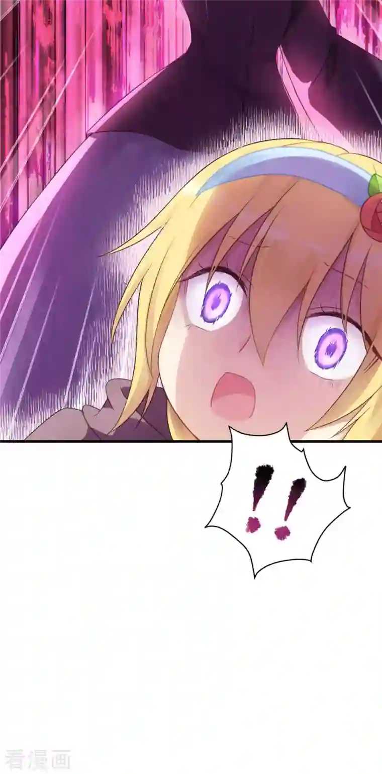 神惩的公主殿下第10话 女神的力量