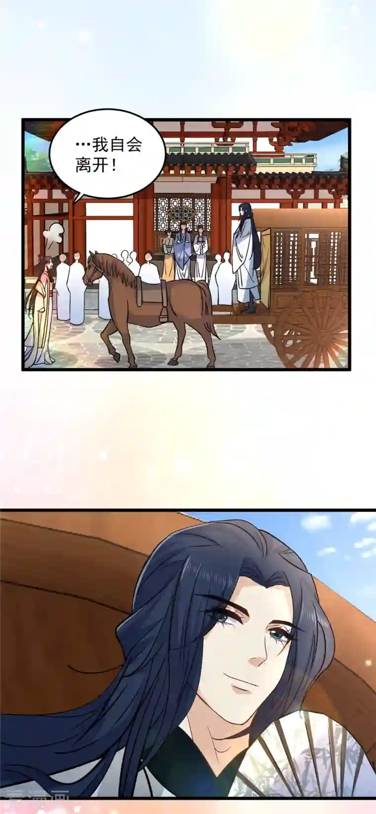 腹黑王爷：惹不起的下堂妻第13话 我请王爷喝一杯