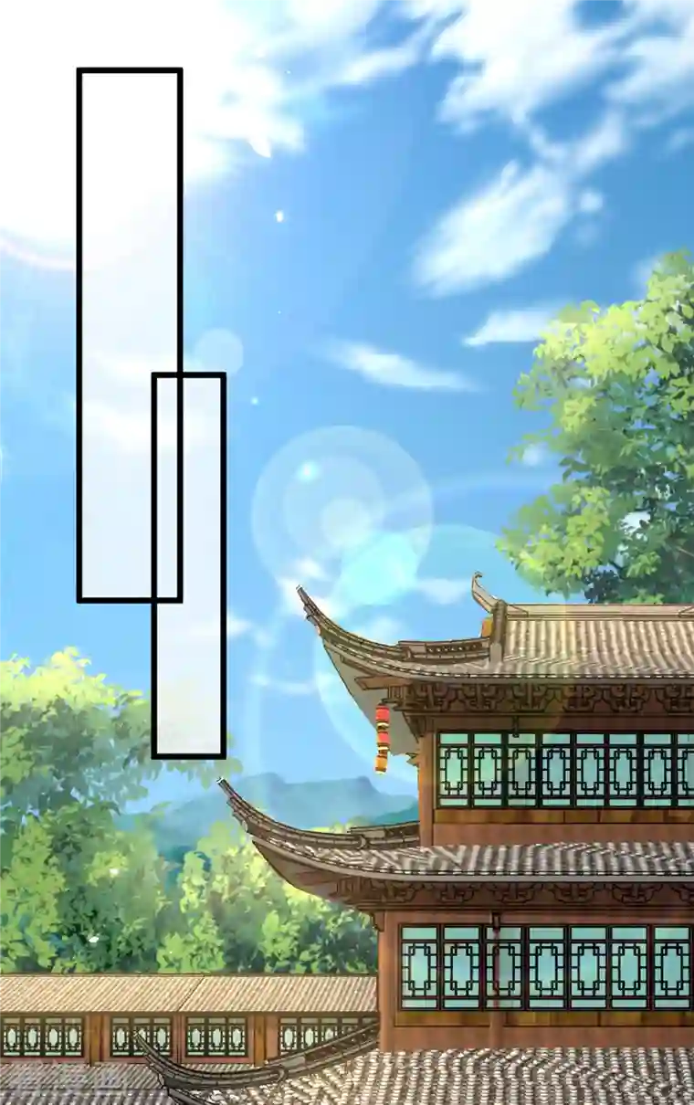 腹黑王爷：惹不起的下堂妻第13话 我请王爷喝一杯