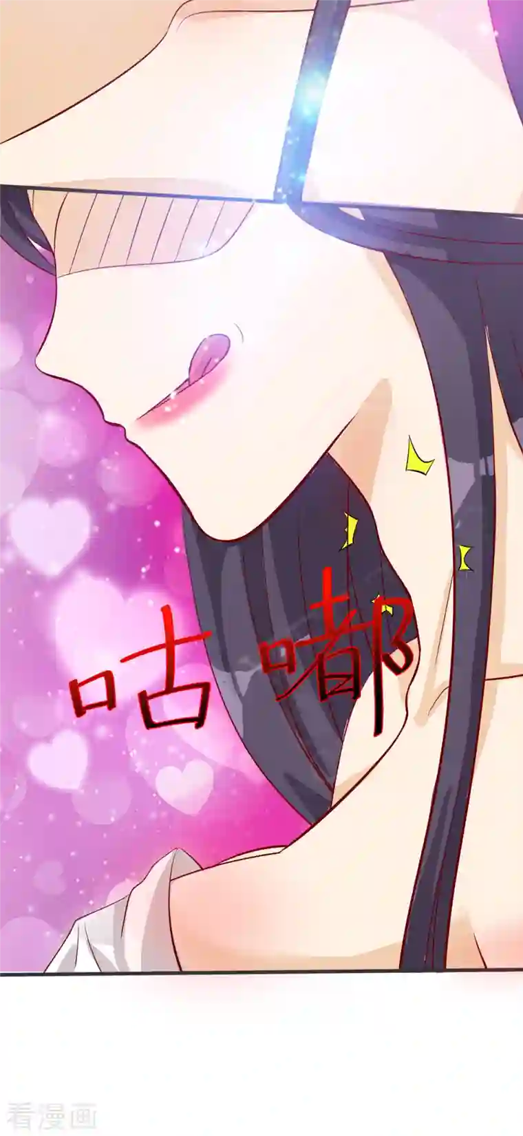 女总裁的贴身神医第29话 女神的致命快感