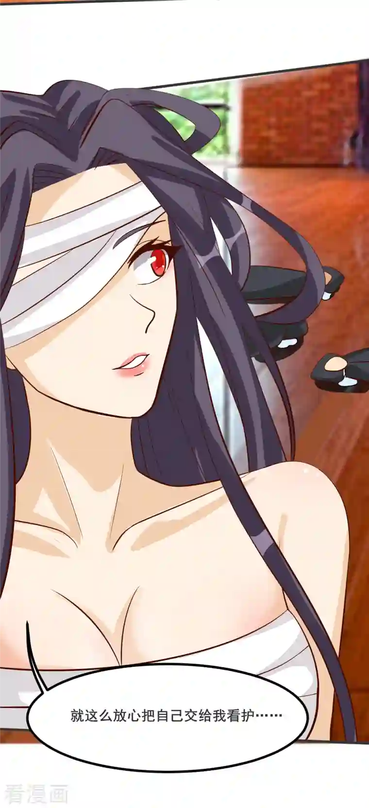 女总裁的贴身神医第29话 女神的致命快感