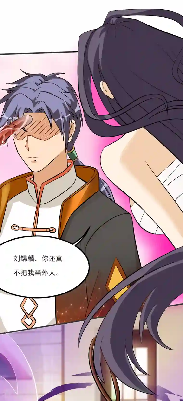 女总裁的贴身神医第29话 女神的致命快感