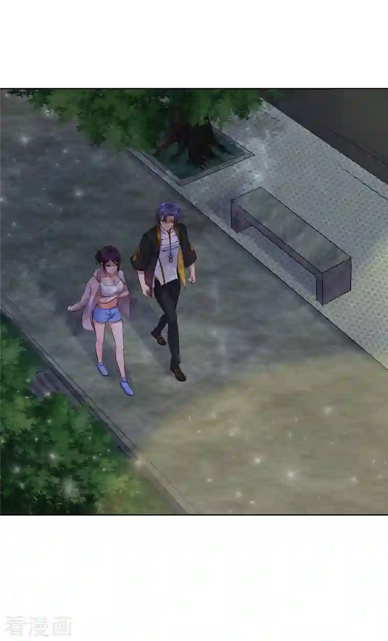 女总裁的贴身神医第30话 锡麟，温柔一点~