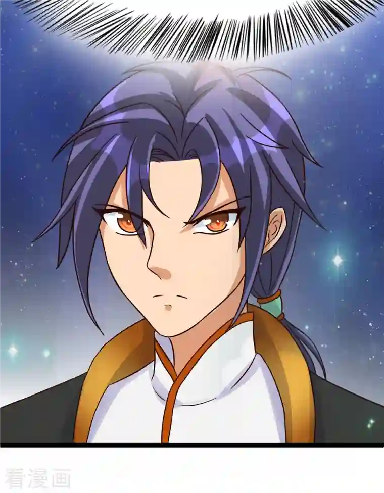 女总裁的贴身神医第31话 御姐姐的无能狂怒