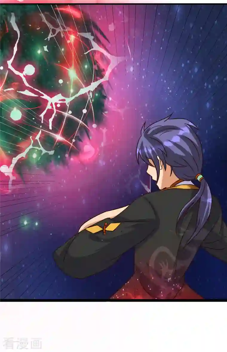 女总裁的贴身神医第31话 御姐姐的无能狂怒