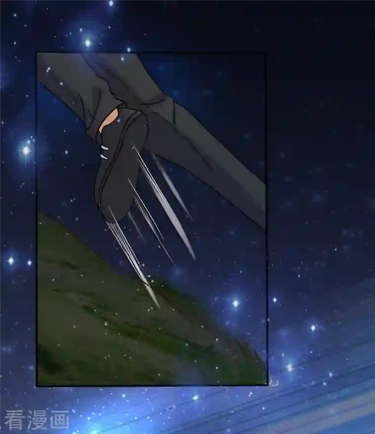 女总裁的贴身神医第31话 御姐姐的无能狂怒