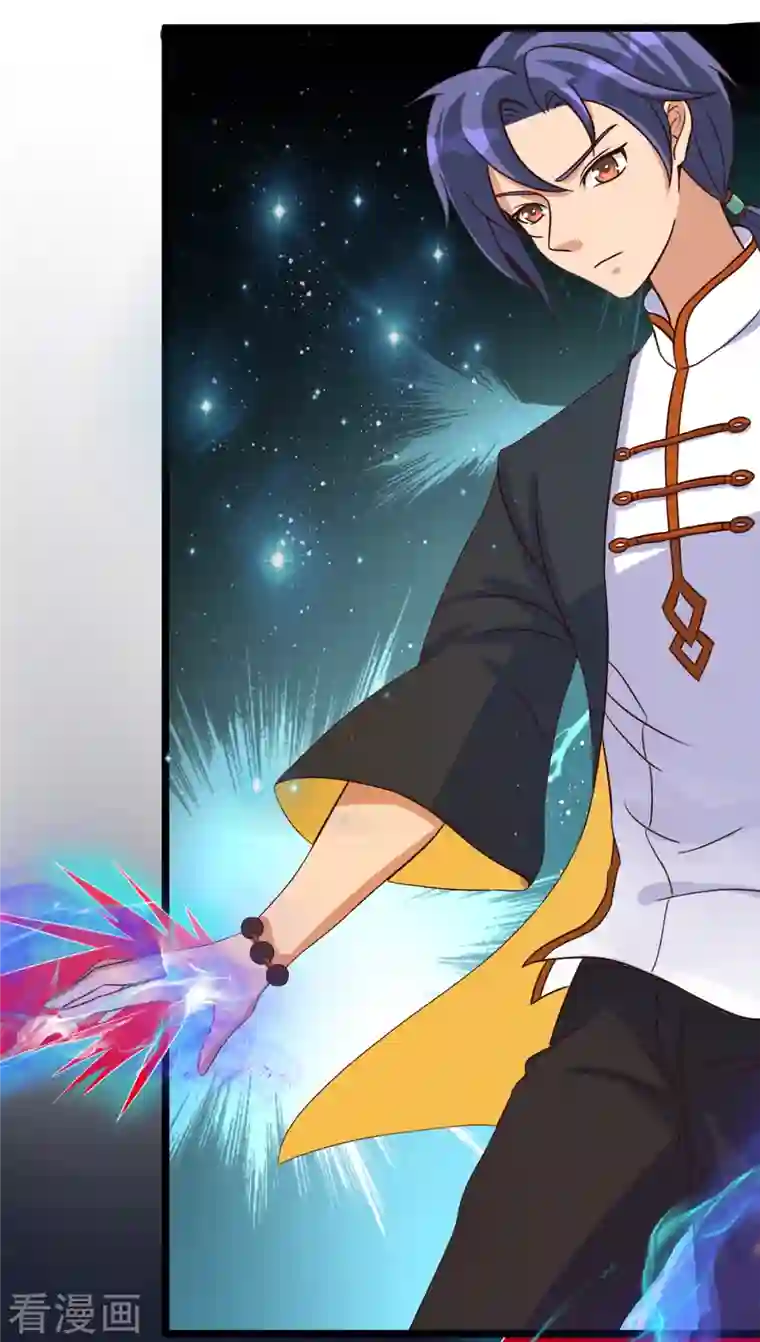 女总裁的贴身神医第31话 御姐姐的无能狂怒