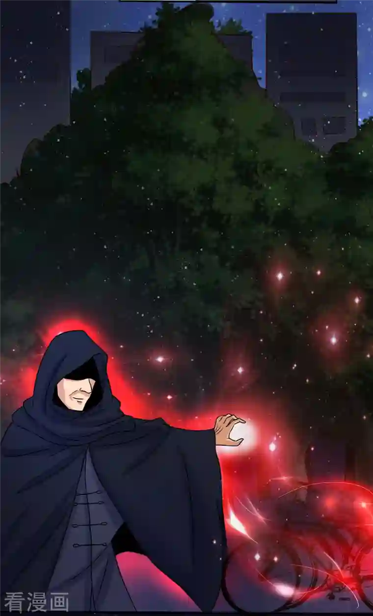 女总裁的贴身神医第31话 御姐姐的无能狂怒