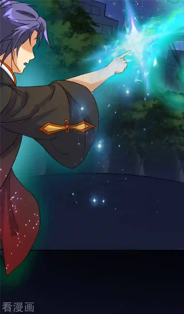 女总裁的贴身神医第31话 御姐姐的无能狂怒