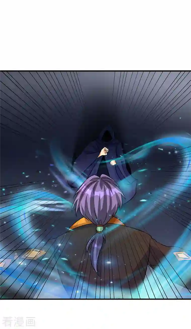 女总裁的贴身神医第31话 御姐姐的无能狂怒