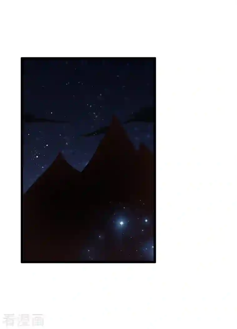 女总裁的贴身神医第31话 御姐姐的无能狂怒