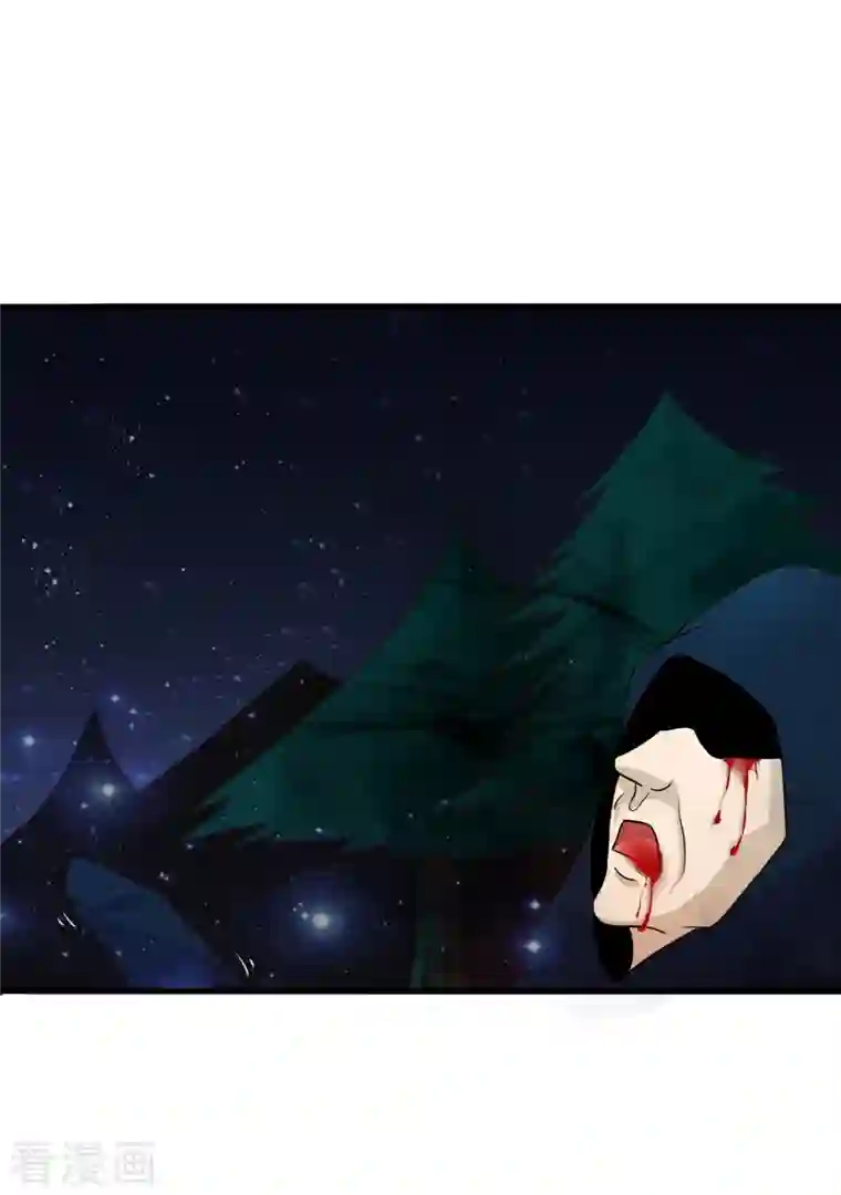 女总裁的贴身神医第31话 御姐姐的无能狂怒