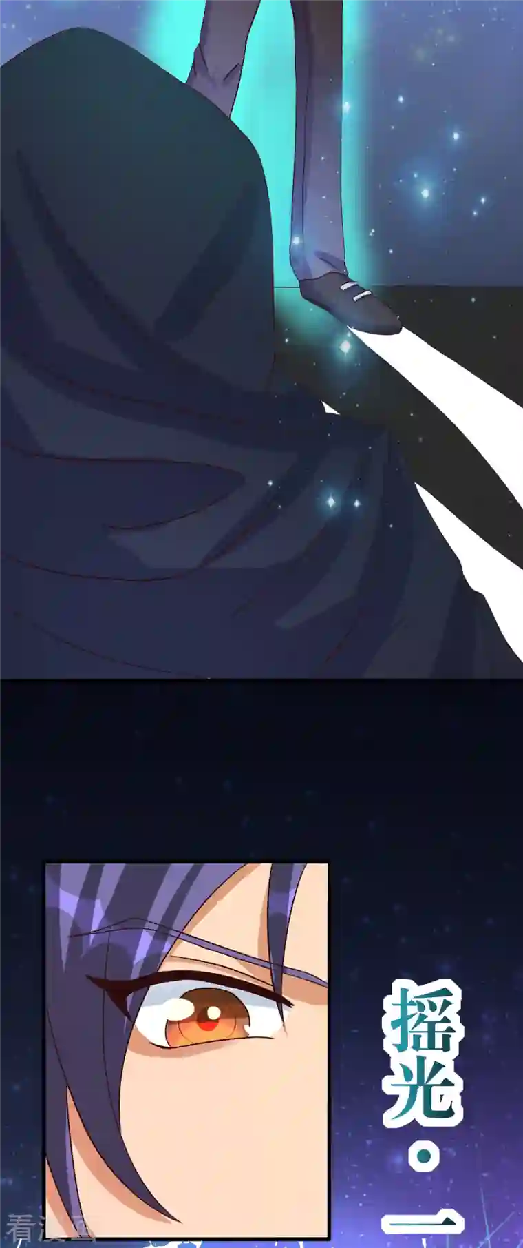 女总裁的贴身神医第31话 御姐姐的无能狂怒